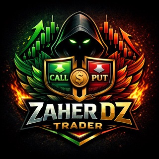 Telegram profile photo for ZAHER DZ TRADER⚡