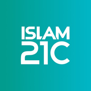 Telegram profile photo for Islam21c