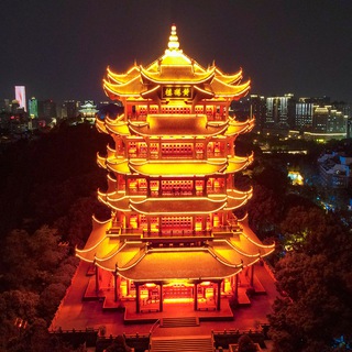 Telegram profile photo for 武汉黄金楼(🈲广告)