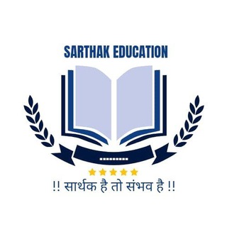 Telegram profile photo for SARTHAK EDUCATION - SURENDRANAGAR