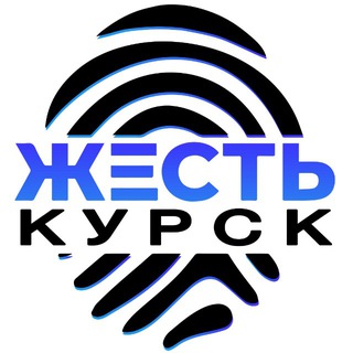 Telegram profile photo for Жесть Курск