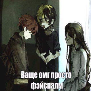 Telegram profile photo for Гифты