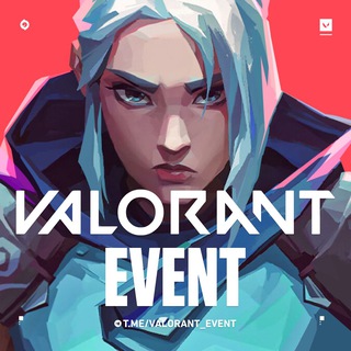 Telegram profile photo for Valorant INFO | VINFO Отзывы мероприятий