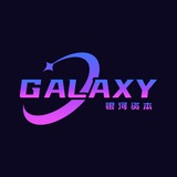 Telegram profile photo for 银河资本 | Galaxy Capital
