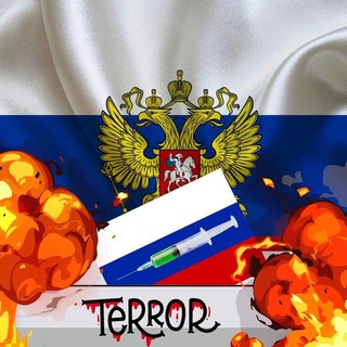 Telegram profile photo for Behind Russia Terrorism Justice - Теракт в Крокус Сити Холле - За смертной казнью / пытками и терроризмом в России