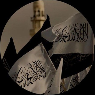 Telegram profile photo for Akhirah Alerts