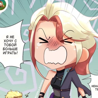 Telegram profile photo for STICKER СТИКЕРЫ MOBILE LEGENDS MLBB