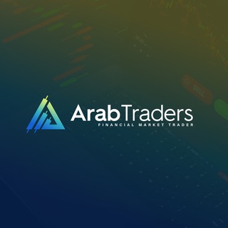 Telegram profile photo for ArabTraders Official Channel