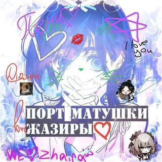 Telegram profile photo for #Admin (PORT MOTHER ZHAZIRA)