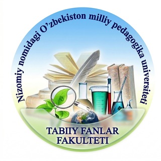 Telegram profile photo for Tabiiy fanlar fakulteti e'lonlari! |Rasmiy kanal|