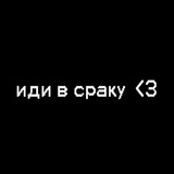 Telegram profile photo for ♥~l٥ﻻ_ﻉ√٥υ~♥