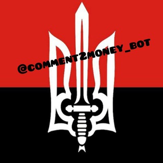 Telegram profile photo for ЧАМБО