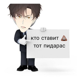 Telegram profile photo for x9u.activ0v