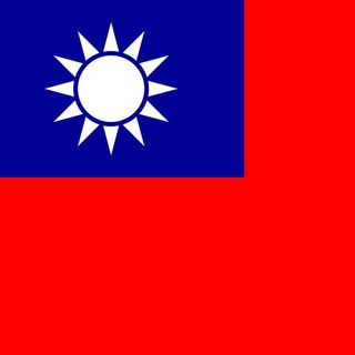 Telegram profile photo for 中華民國大陸臨時國會#國民議政群
