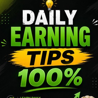 Telegram profile photo for 𝗗𝗮𝗶𝗹𝘆 𝗘𝗮𝗿𝗻𝗶𝗻𝗴 𝗧𝗶𝗽𝘀 - 𝟭𝟬𝟬% 🎯