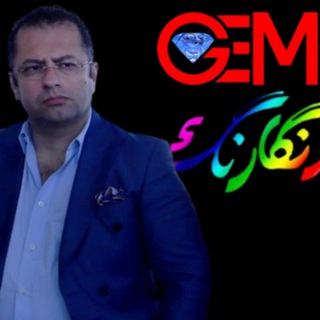 Telegram profile photo for GEM Rangarang