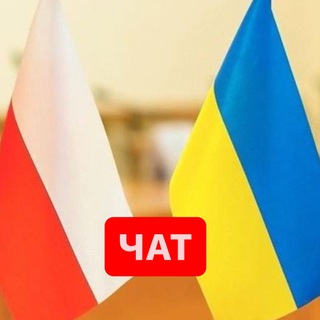 Telegram group profile photo for Польша | Варшава | ЧАТ