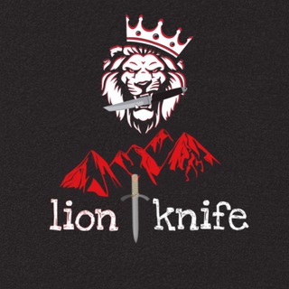 Telegram profile photo for Ножи Lion Knife 🔪