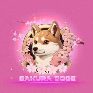 Telegram profile photo for SakuraDoge Portal