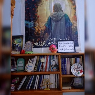 Telegram profile photo for الكتب المهدوية