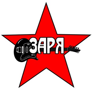 Telegram profile photo for Заря