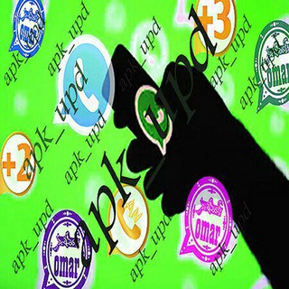 Telegram profile photo for تحديثات تطبيقات