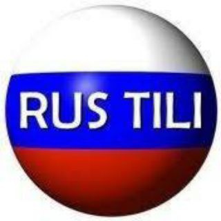 Telegram profile photo for Rus tili tezkor kurs
