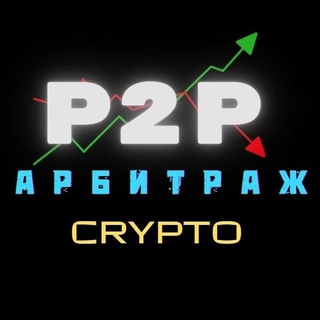 Telegram profile photo for Проверка ботов