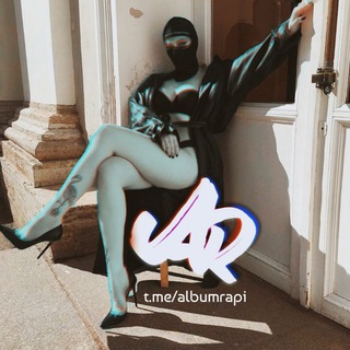 Telegram profile photo for AlbumRapi • آلبوم رپی