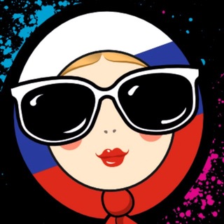 Telegram profile photo for Петрозаводск – Фестиваль красок 2026