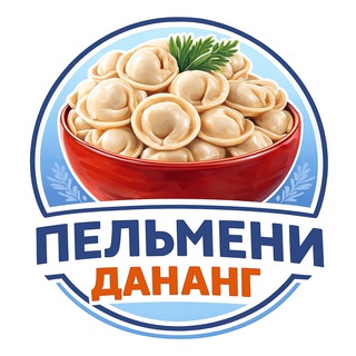 Telegram profile photo for Пельмени Дананг | Pelmeni Danang