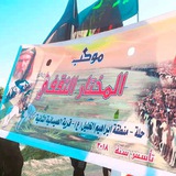 Telegram profile photo for إعلام موكب المختار الثقفي