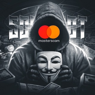 Telegram profile photo for ПРИЕМКА
