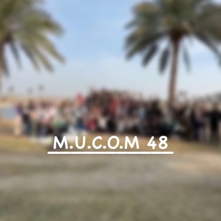 Telegram profile photo for دفعة السختچيه 💤