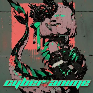 Telegram profile photo for 👾CyberAnime