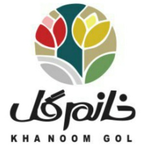 Telegram profile photo for Khanoom_Gol