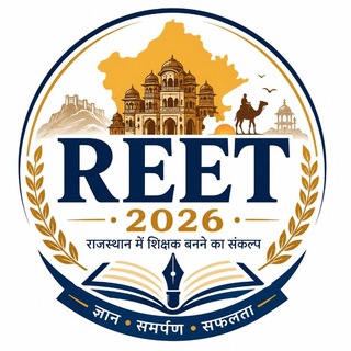 Telegram profile photo for राजस्थान शिक्षक भर्ती 2026™