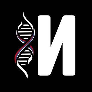 Telegram profile photo for Идентитет.РС