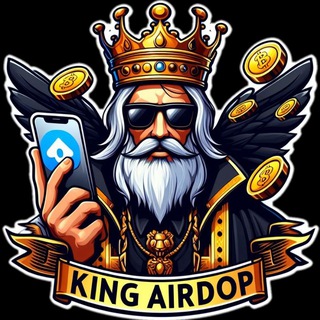 Telegram profile photo for کینگ ایردراپ |King Airdrap