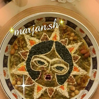 Telegram profile photo for اشپزی با مرجان 🍅🍆