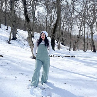 Telegram profile photo for dokhtark_zemestan❄☃️👧