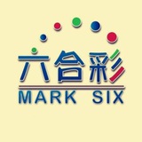 Telegram profile photo for 六合彩开奖