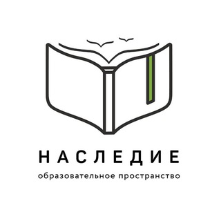Telegram profile photo for «Семейная школа «Наследие»