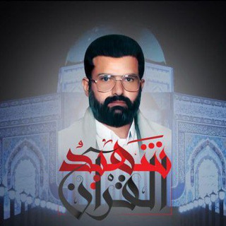 Telegram profile photo for شباب 🇾🇪اليمن 🕵♂