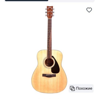 Telegram profile photo for Гитара