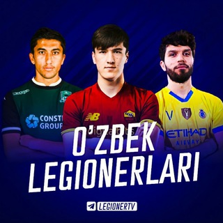 Telegram profile photo for 🇺🇿 LegionerTV 📺