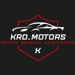 Telegram profile photo for KRD.MOTORS