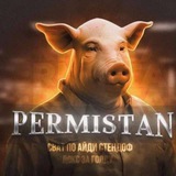 Telegram profile photo for пидор
