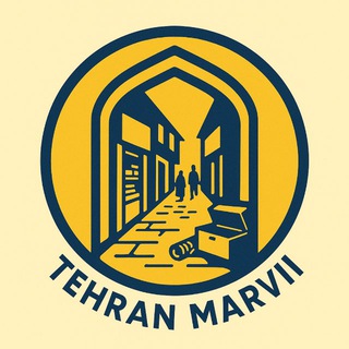 Telegram group profile photo for تهران مروی
