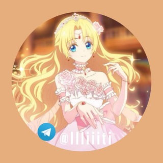 Telegram profile photo for انمي من جعلني أميره|One day i became a princess